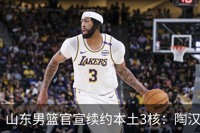 about image